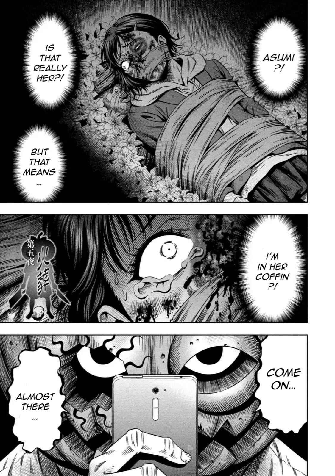 Pumpkin Night Chapter 5 - Page 1