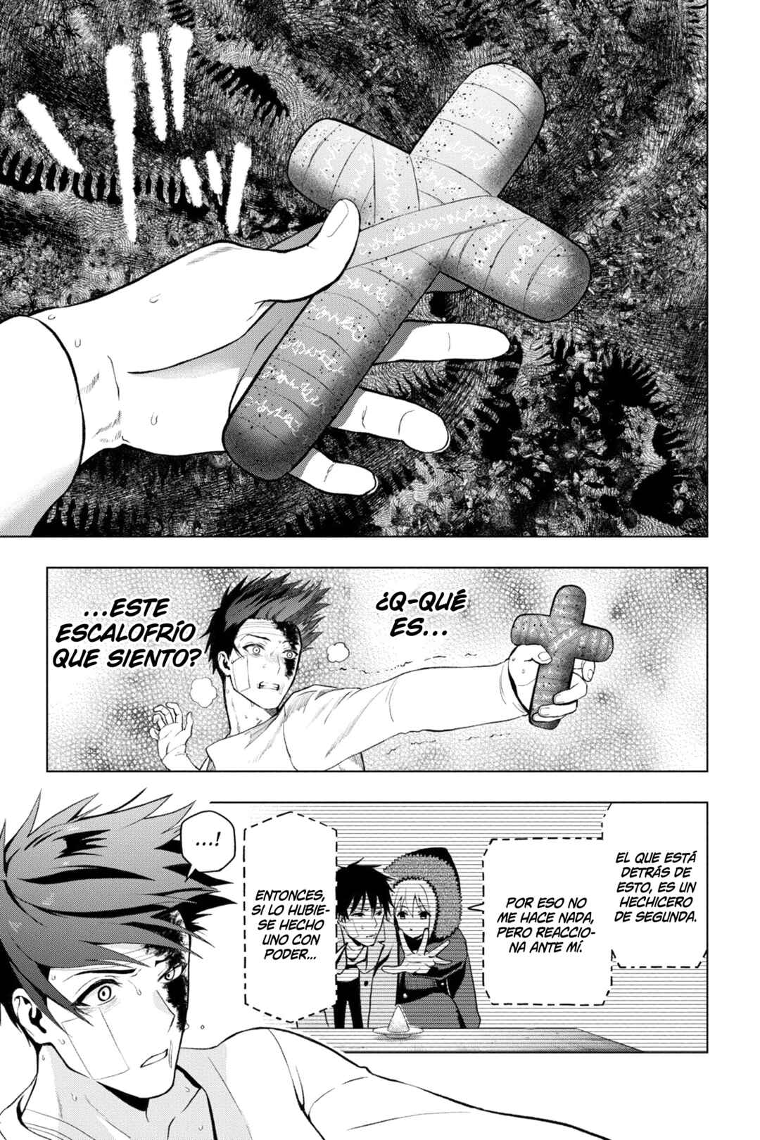 Boku no Noroi no Kyuuketsukihime Chapter 6 - Page 16