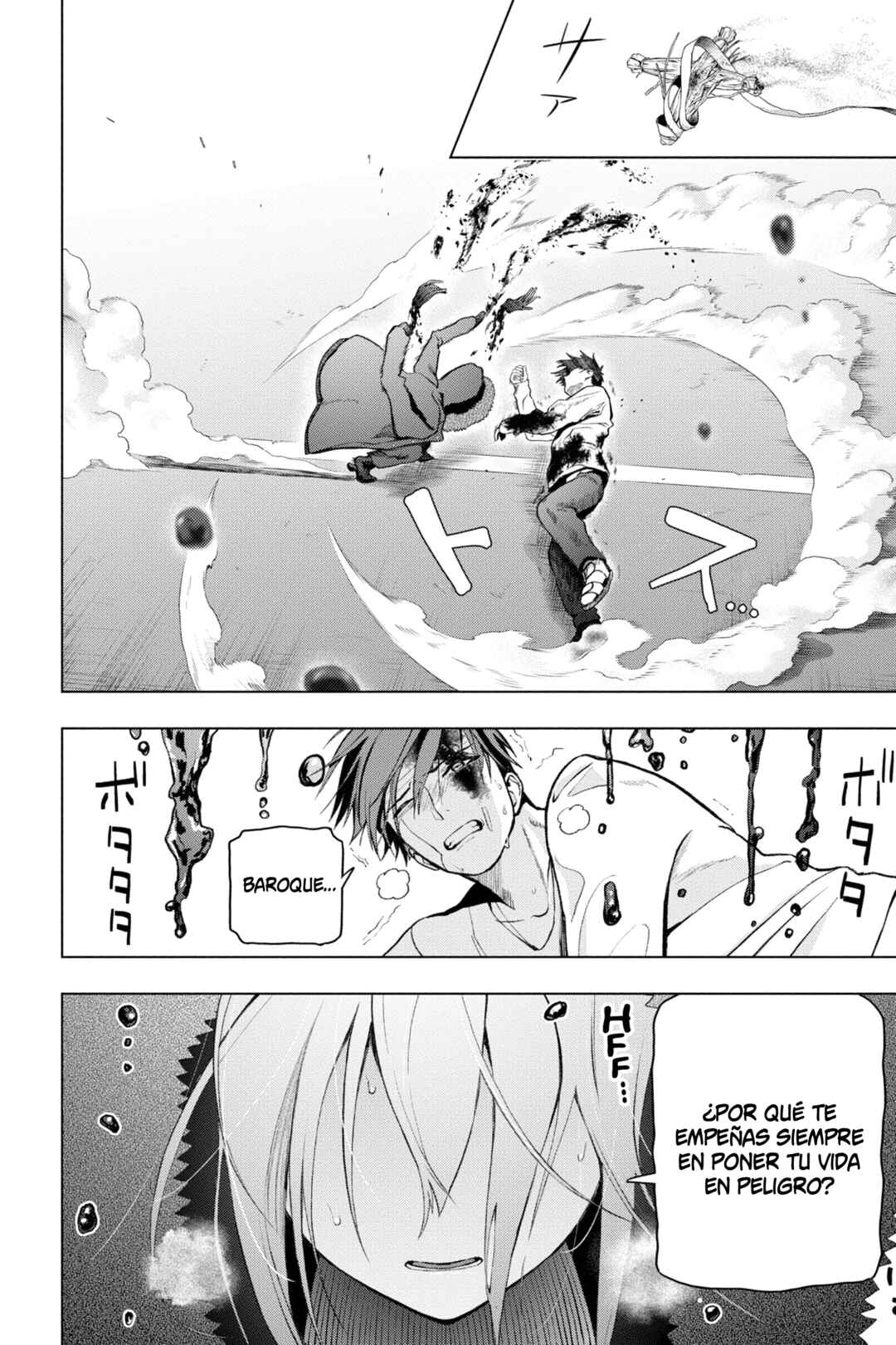 Boku no Noroi no Kyuuketsukihime Chapter 6 - Page 27