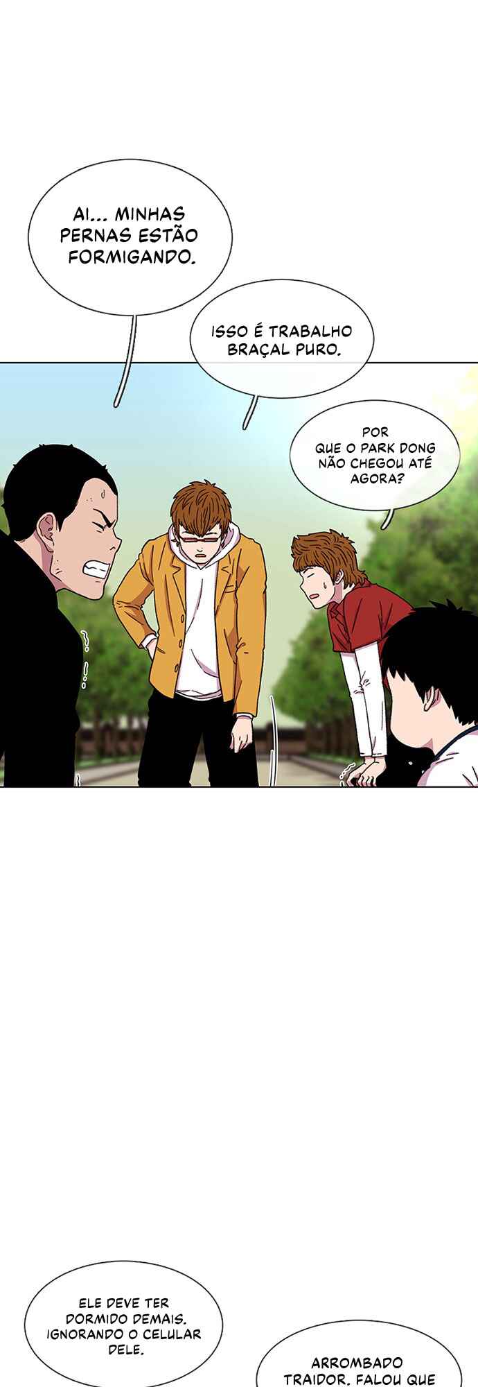 Byeorisamsyap Chapter 26 - Page 14