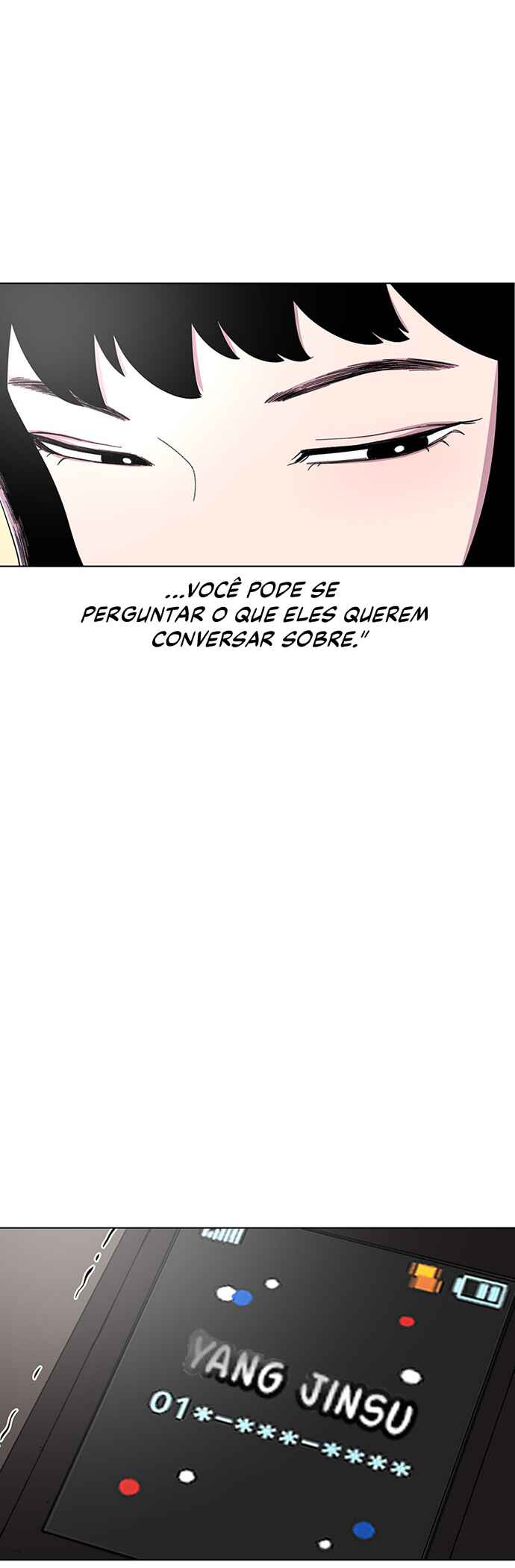 Byeorisamsyap Chapter 26 - Page 49