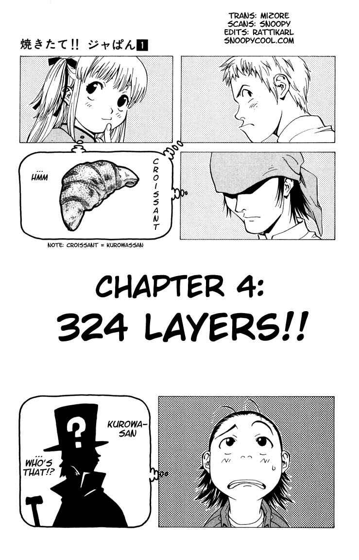 Yakitate!! Japan Chapter 4 - Page 1