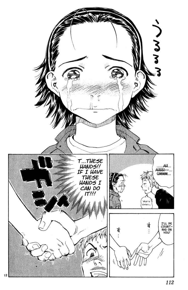 Yakitate!! Japan Chapter 4 - Page 12