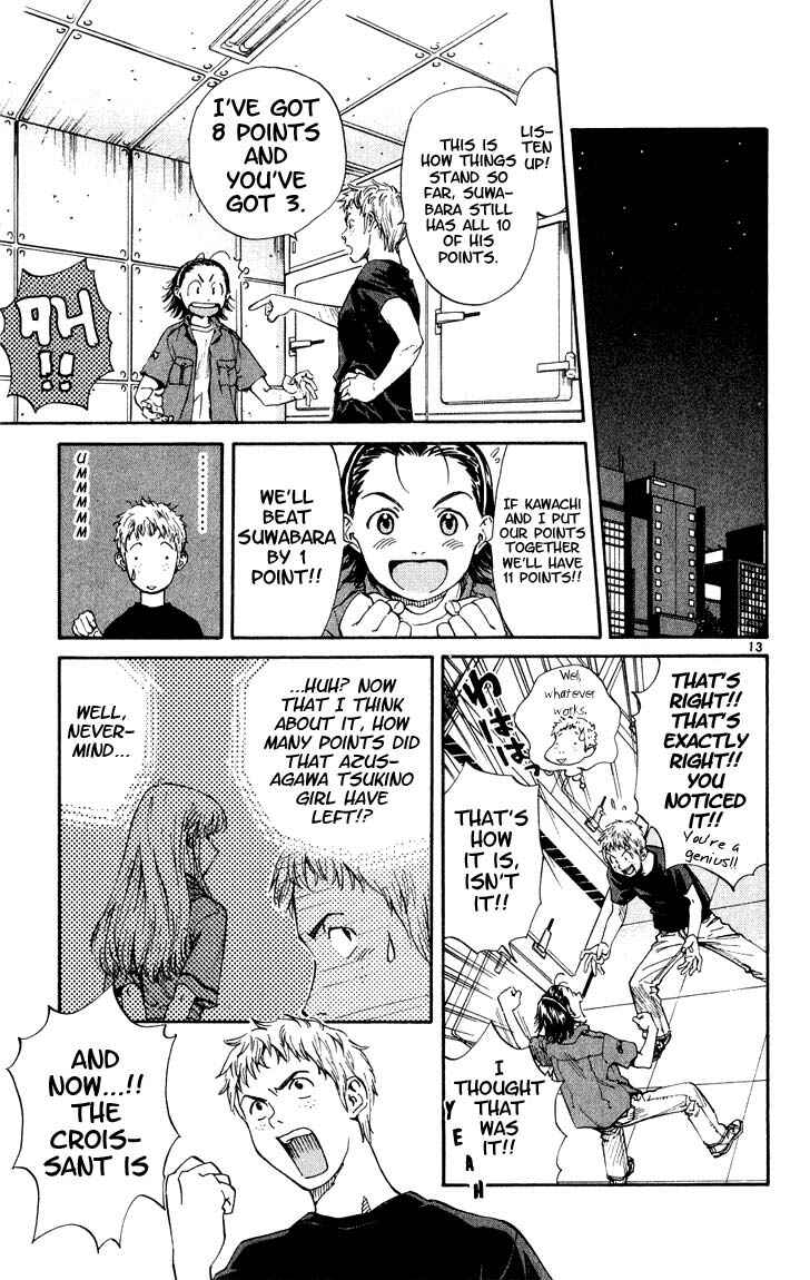 Yakitate!! Japan Chapter 4 - Page 13