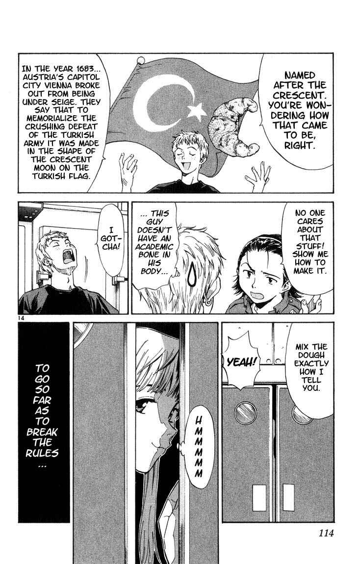 Yakitate!! Japan Chapter 4 - Page 14