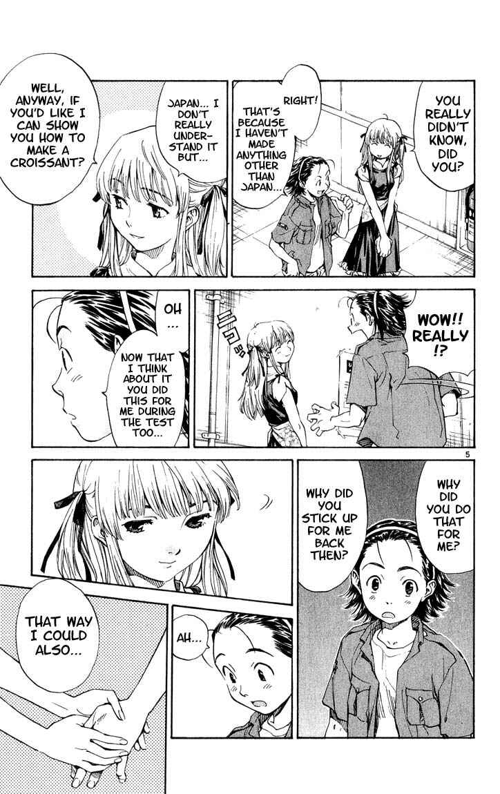 Yakitate!! Japan Chapter 4 - Page 5