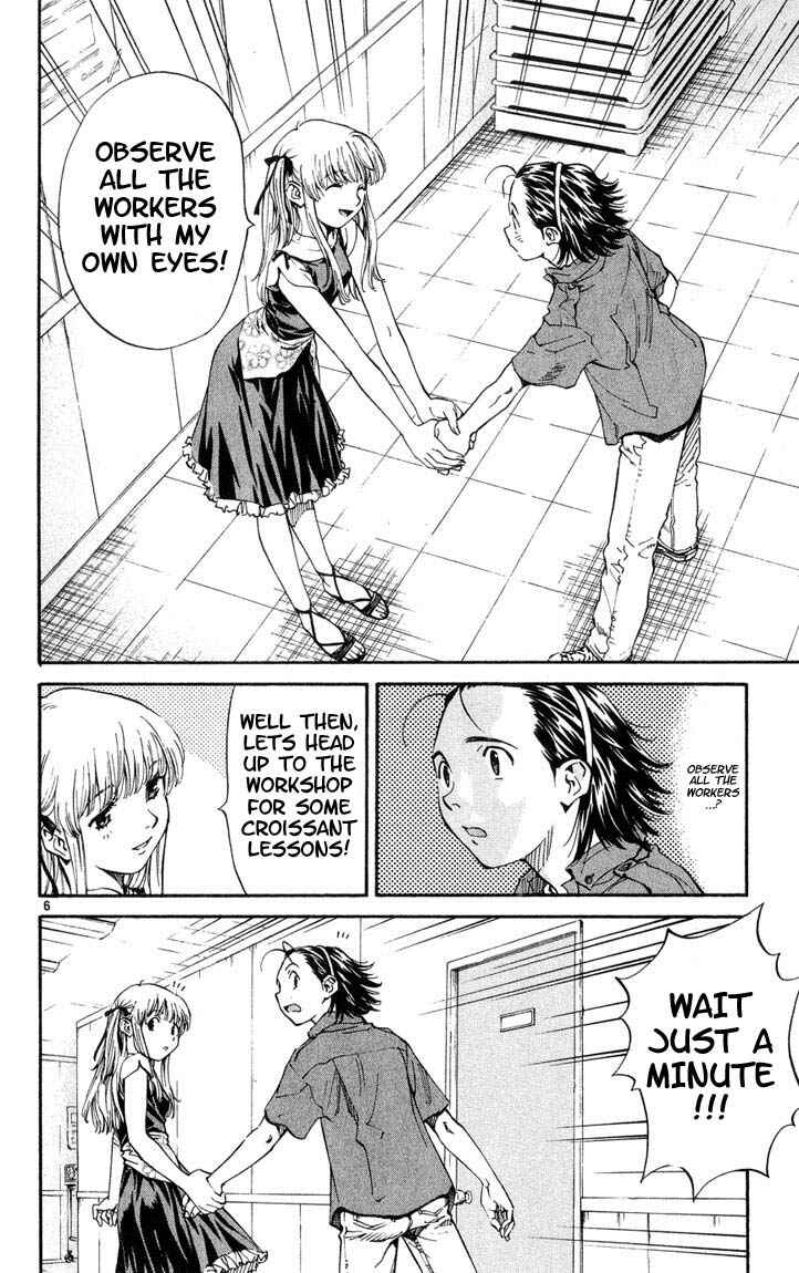 Yakitate!! Japan Chapter 4 - Page 6