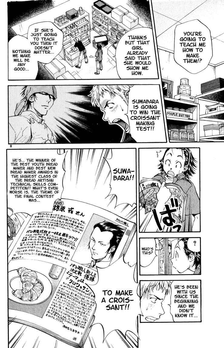 Yakitate!! Japan Chapter 4 - Page 8