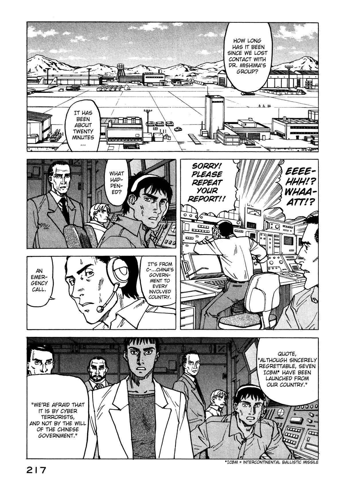 Eden: It's an Endless World! Chapter 76 - Page 19