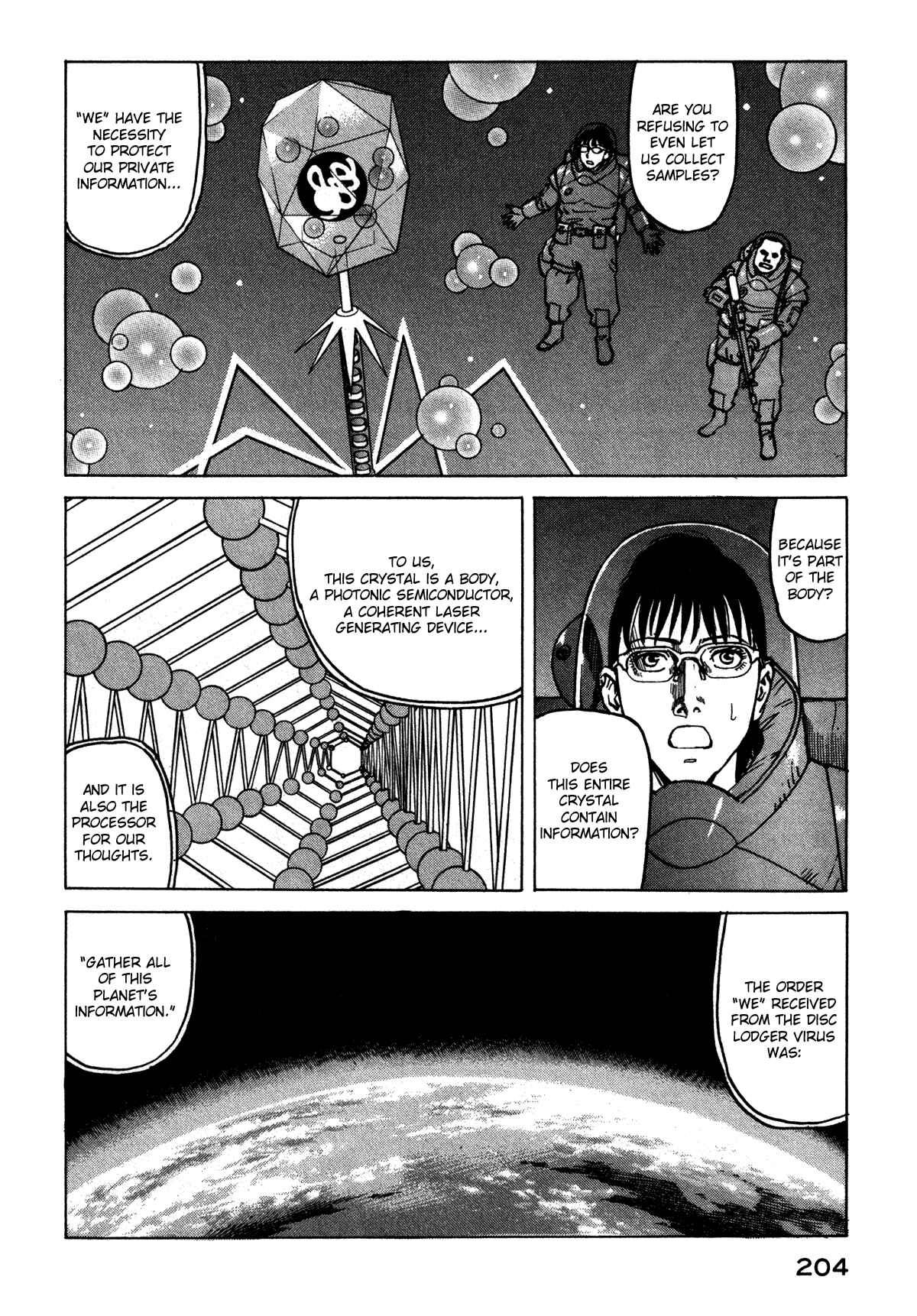 Eden: It's an Endless World! Chapter 76 - Page 6