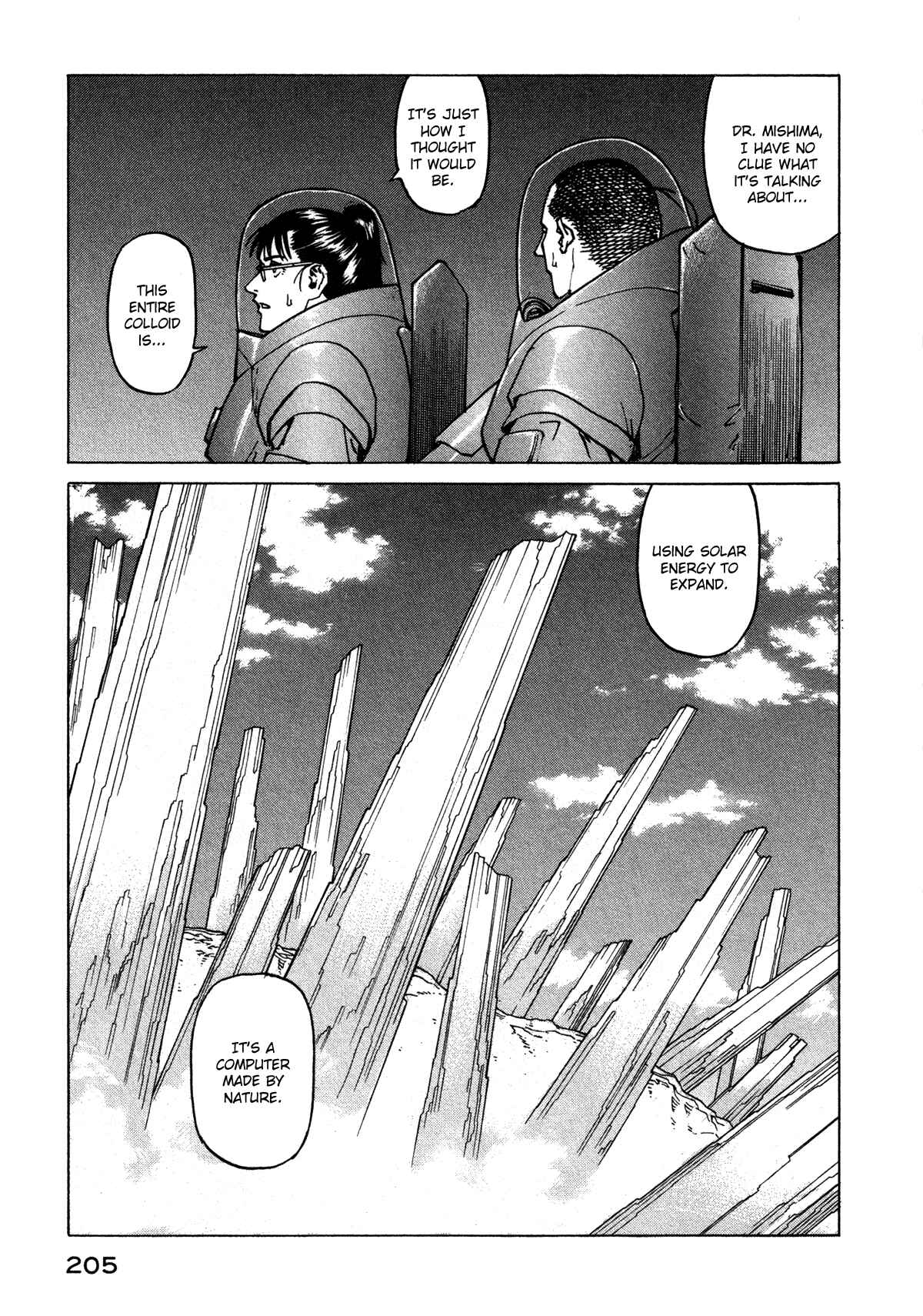 Eden: It's an Endless World! Chapter 76 - Page 7