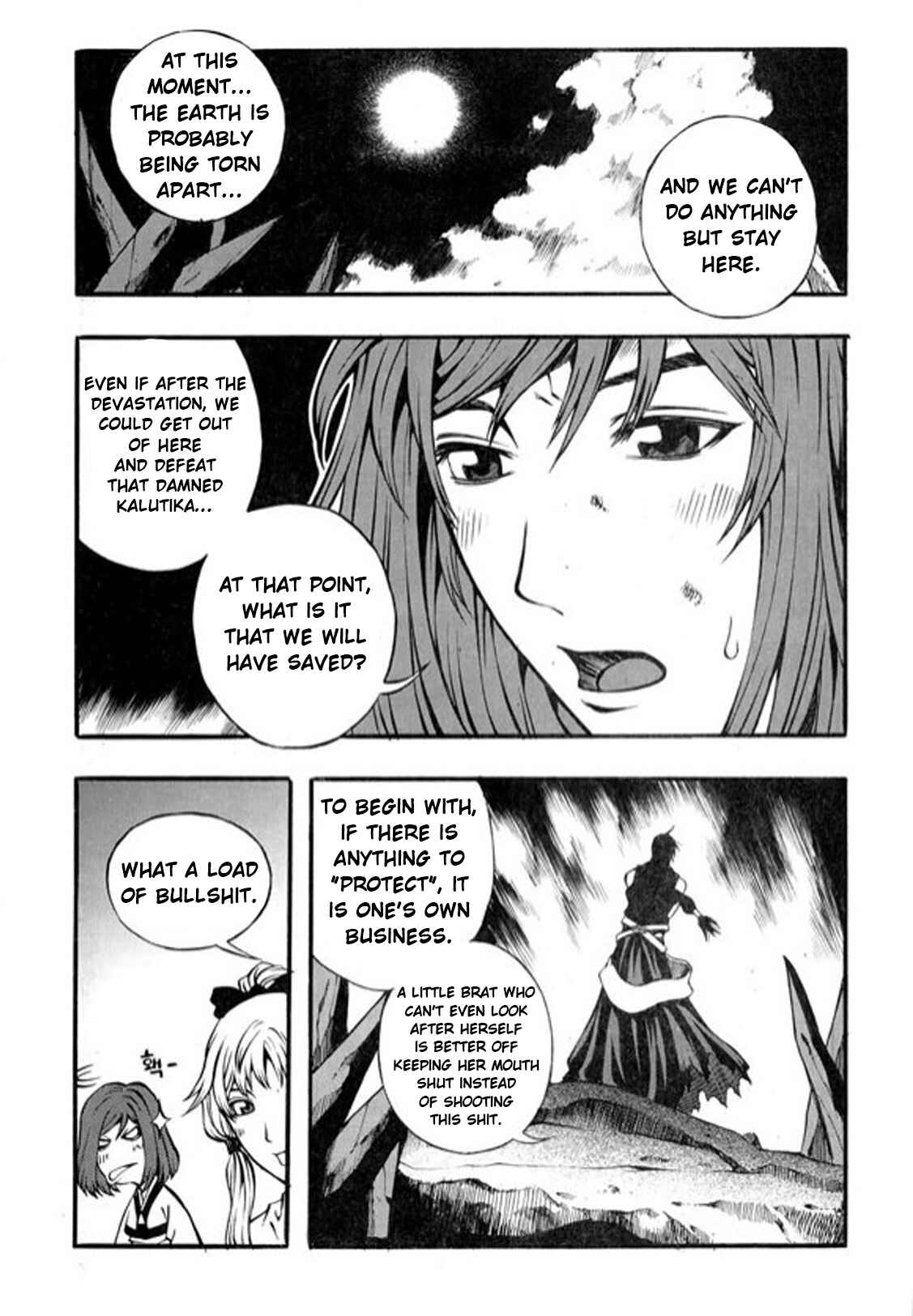 Rebirth Chapter 98 - Page 15