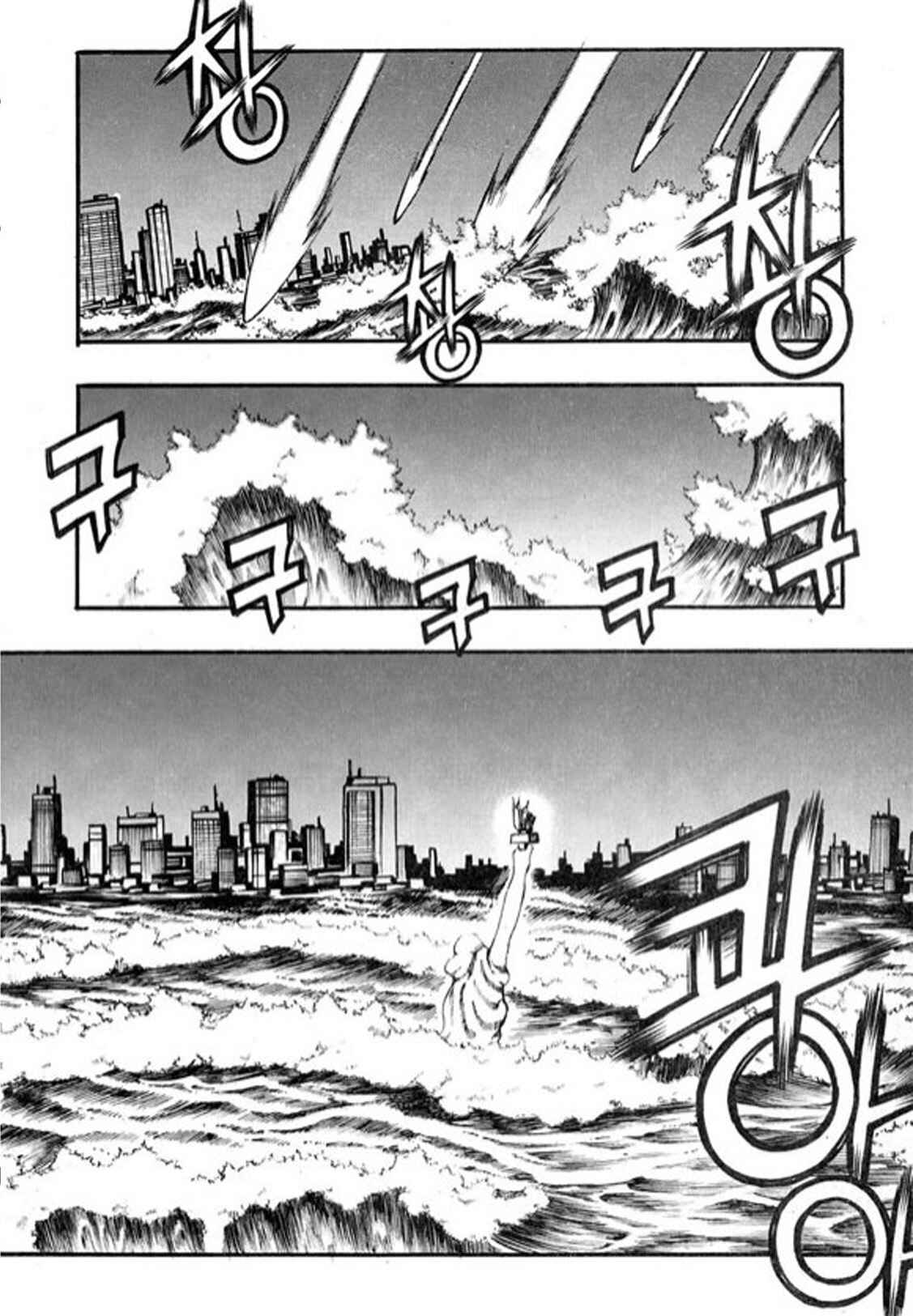 Rebirth Chapter 98 - Page 5