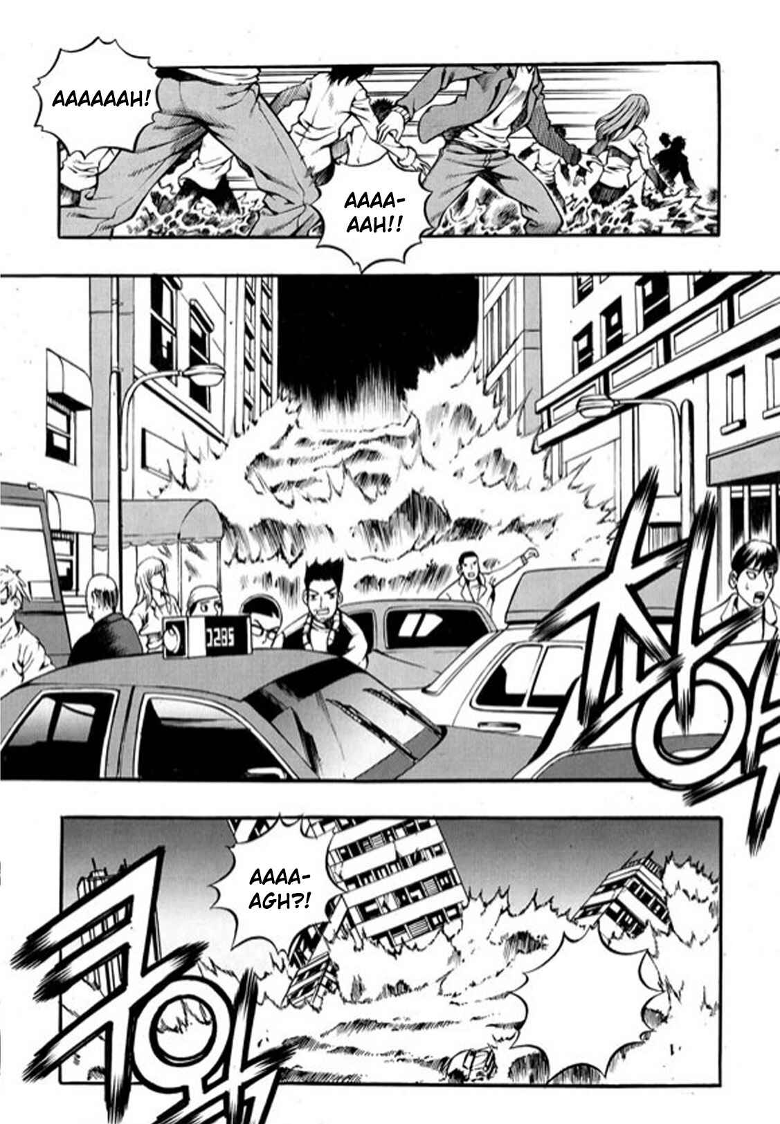 Rebirth Chapter 98 - Page 8