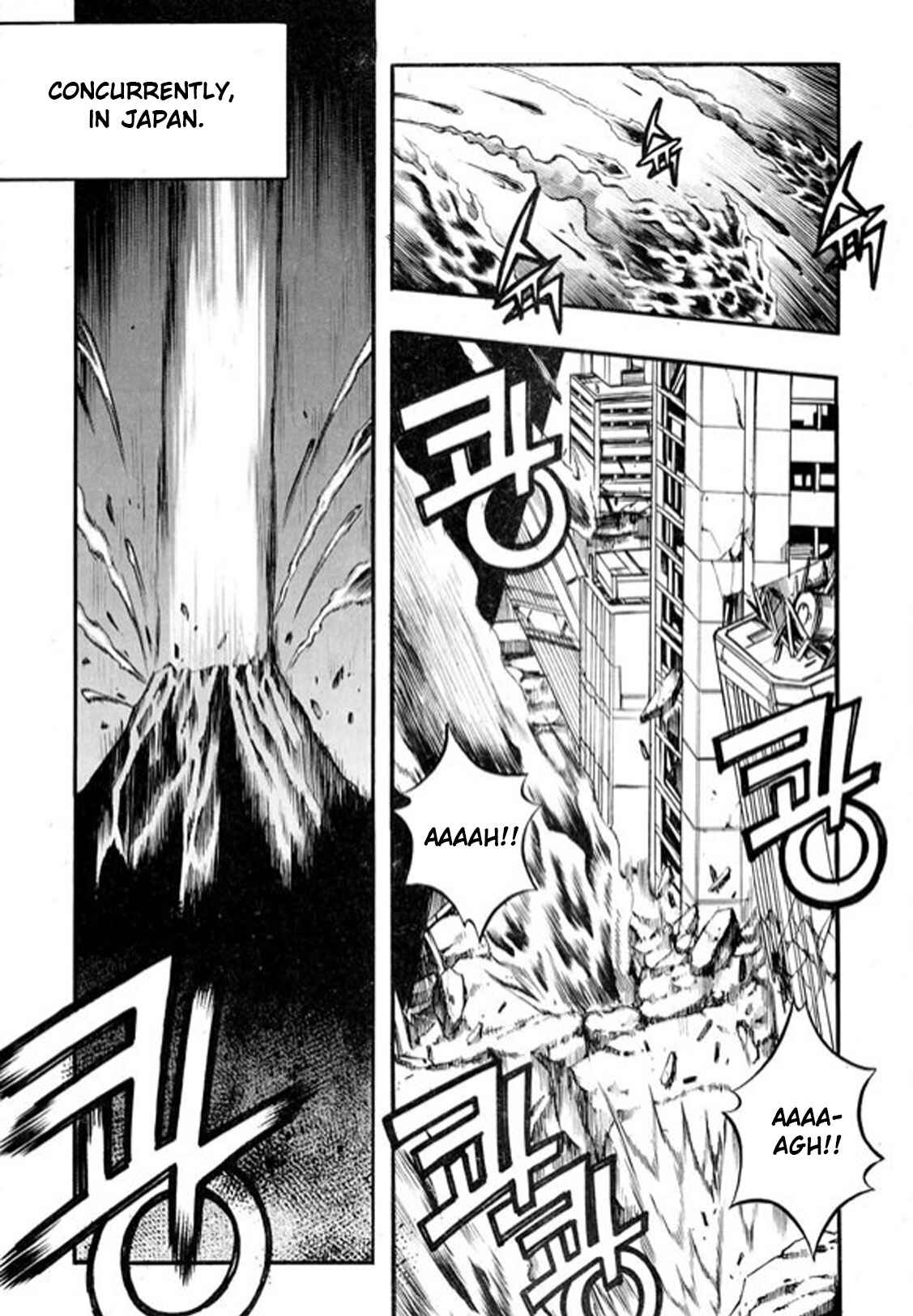 Rebirth Chapter 98 - Page 9