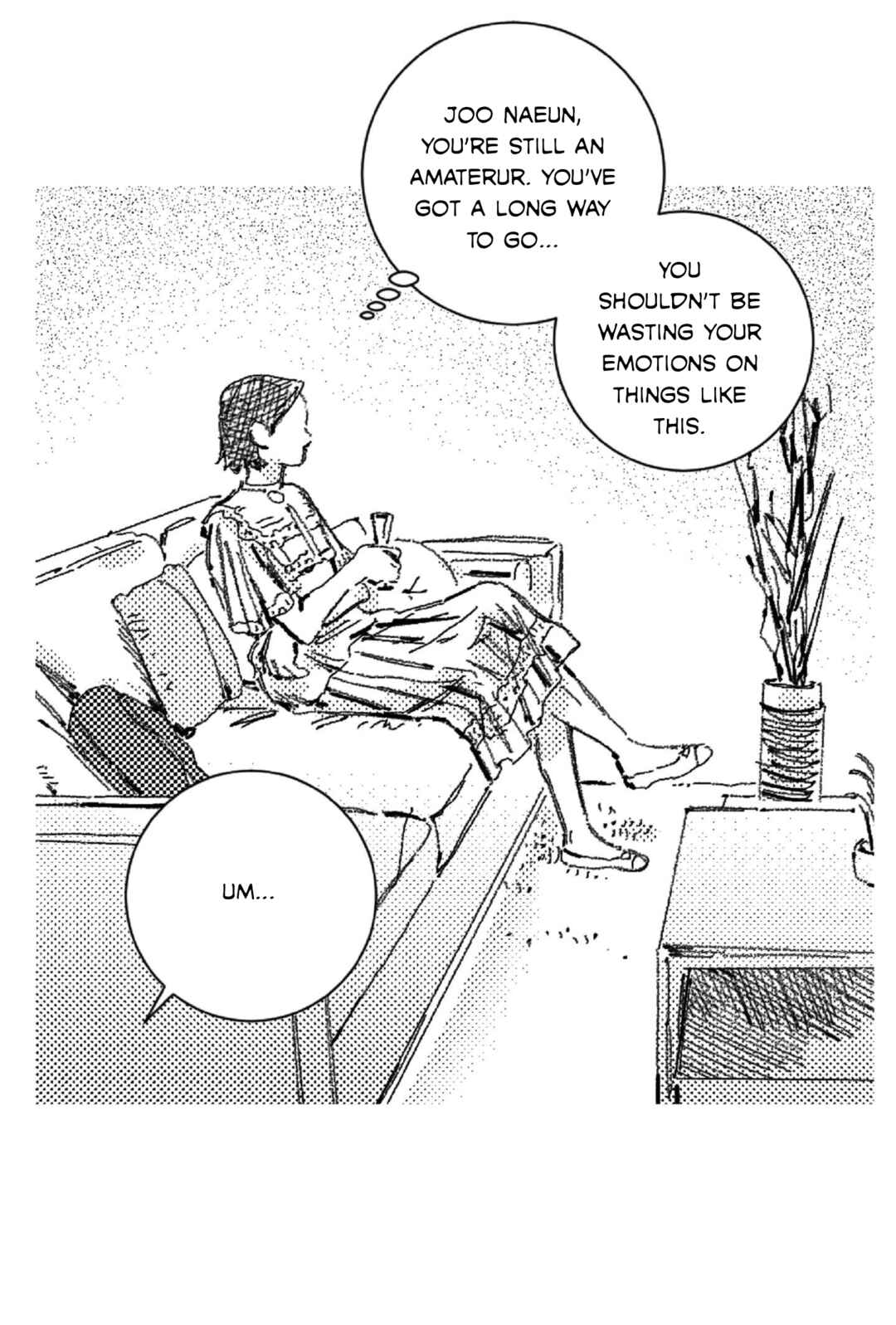 No More Eurydice Chapter 12 - Page 17