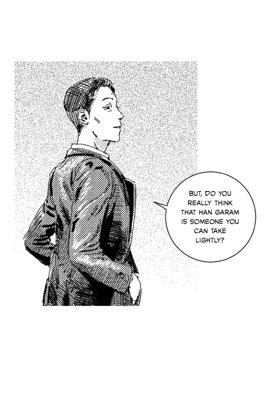No More Eurydice Chapter 12 - Page 40
