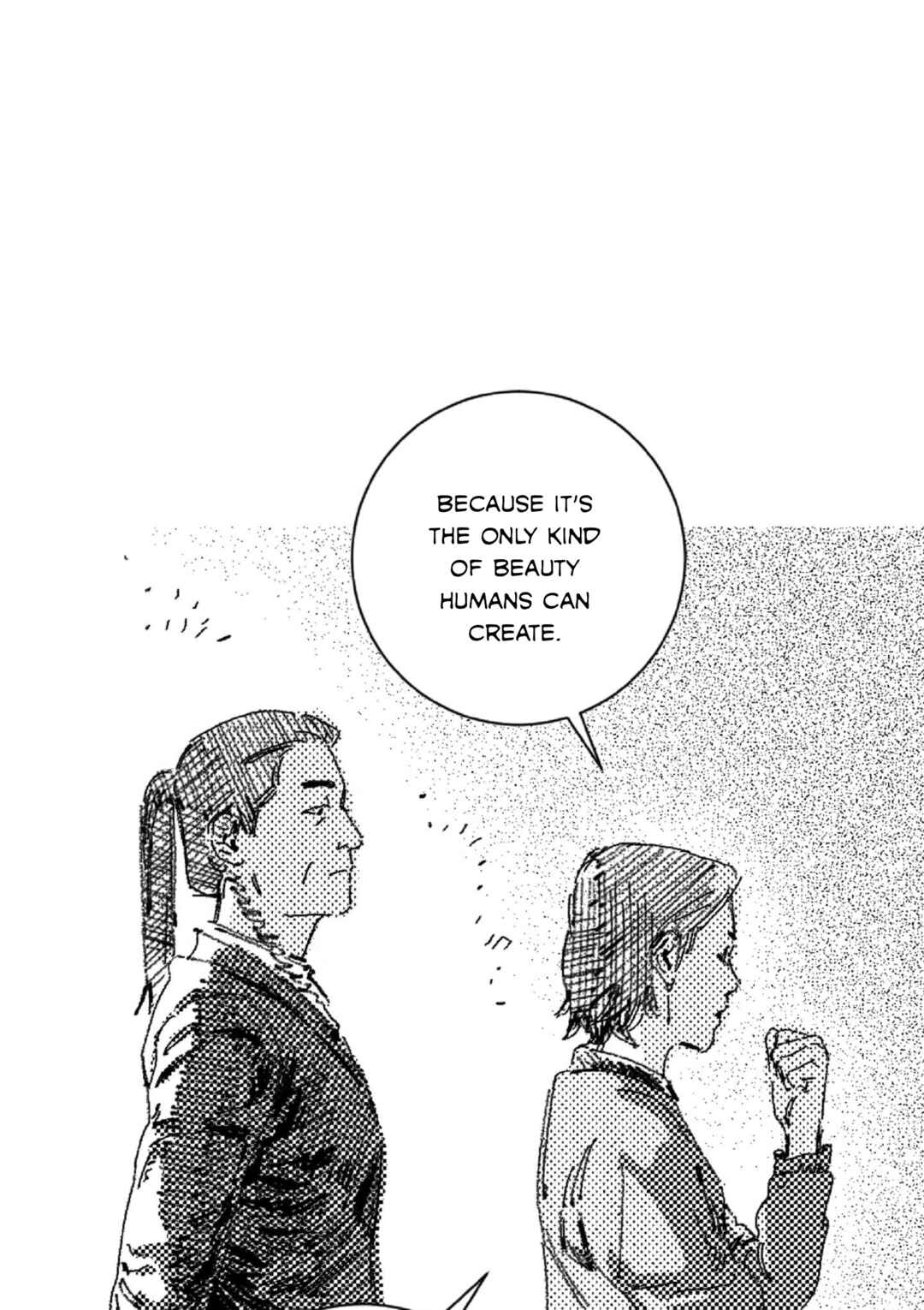 No More Eurydice Chapter 12 - Page 57