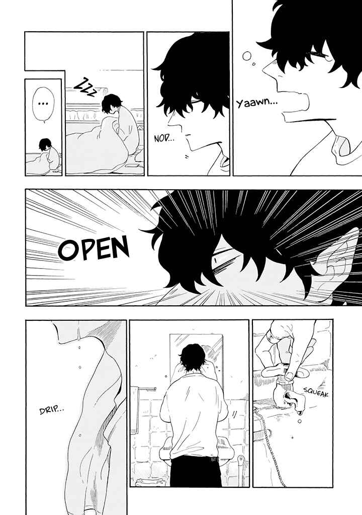 Mr. Villain's Day Off Chapter 3.1 - Page 2