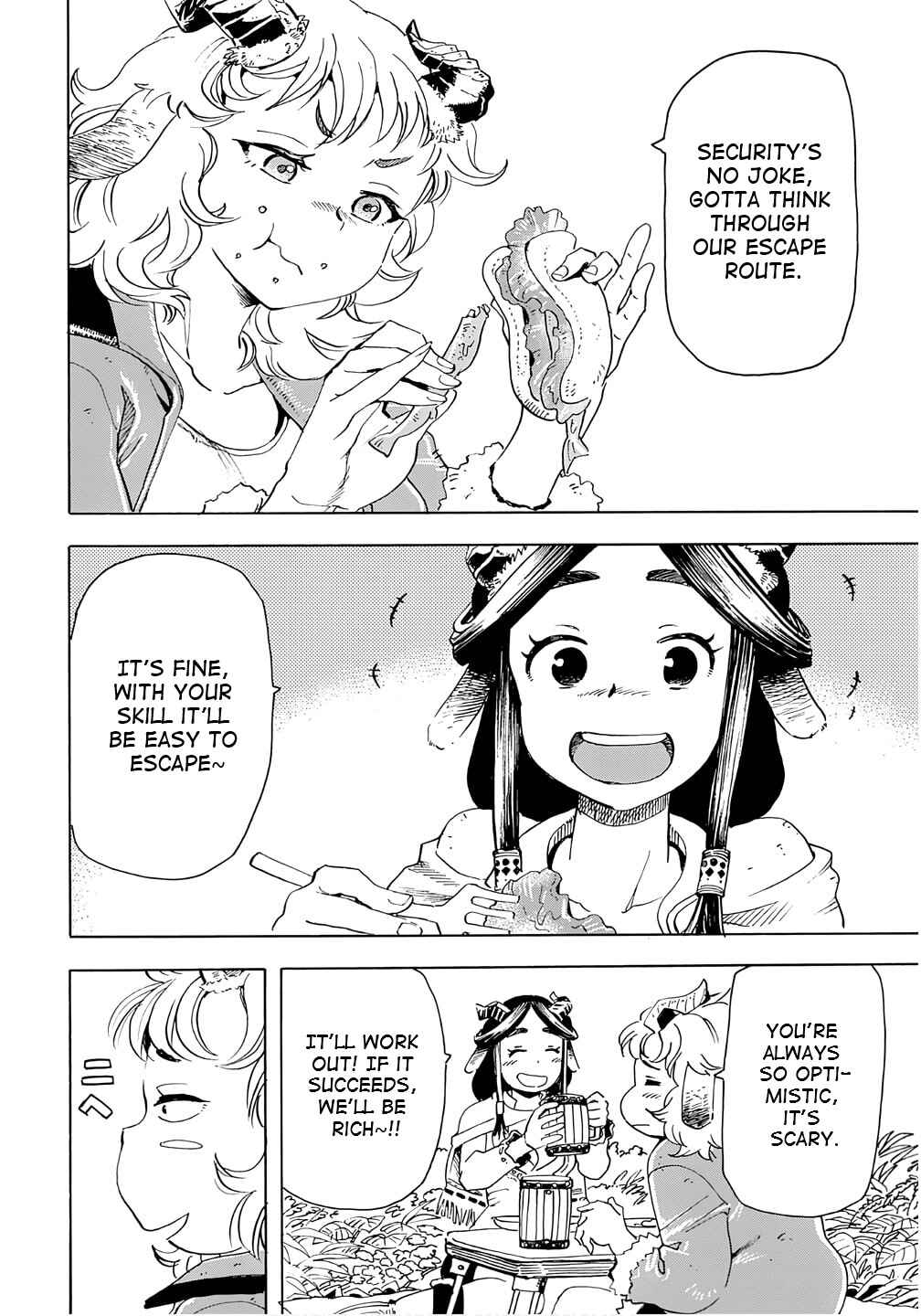 Elf to Bike to Teikoku Chiri Chousain to Chapter 17 - Page 10