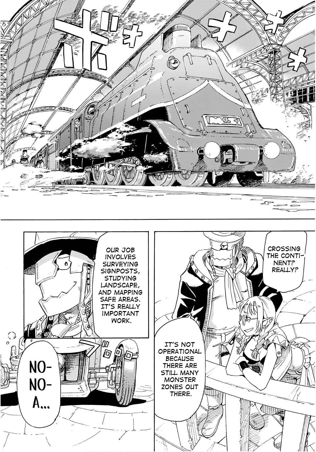 Elf to Bike to Teikoku Chiri Chousain to Chapter 17 - Page 14