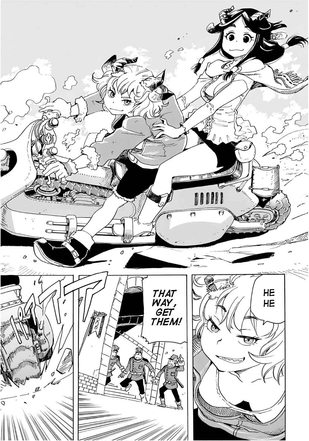 Elf to Bike to Teikoku Chiri Chousain to Chapter 17 - Page 7