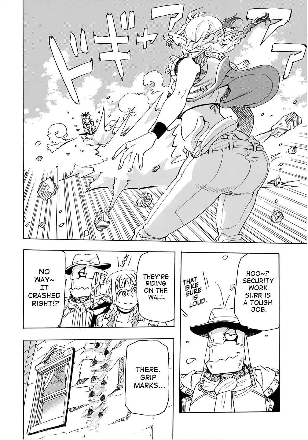 Elf to Bike to Teikoku Chiri Chousain to Chapter 17 - Page 8