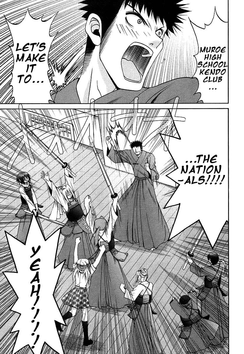 Bamboo Blade Chapter 46 - Page 16