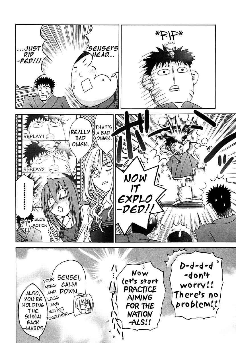 Bamboo Blade Chapter 46 - Page 17