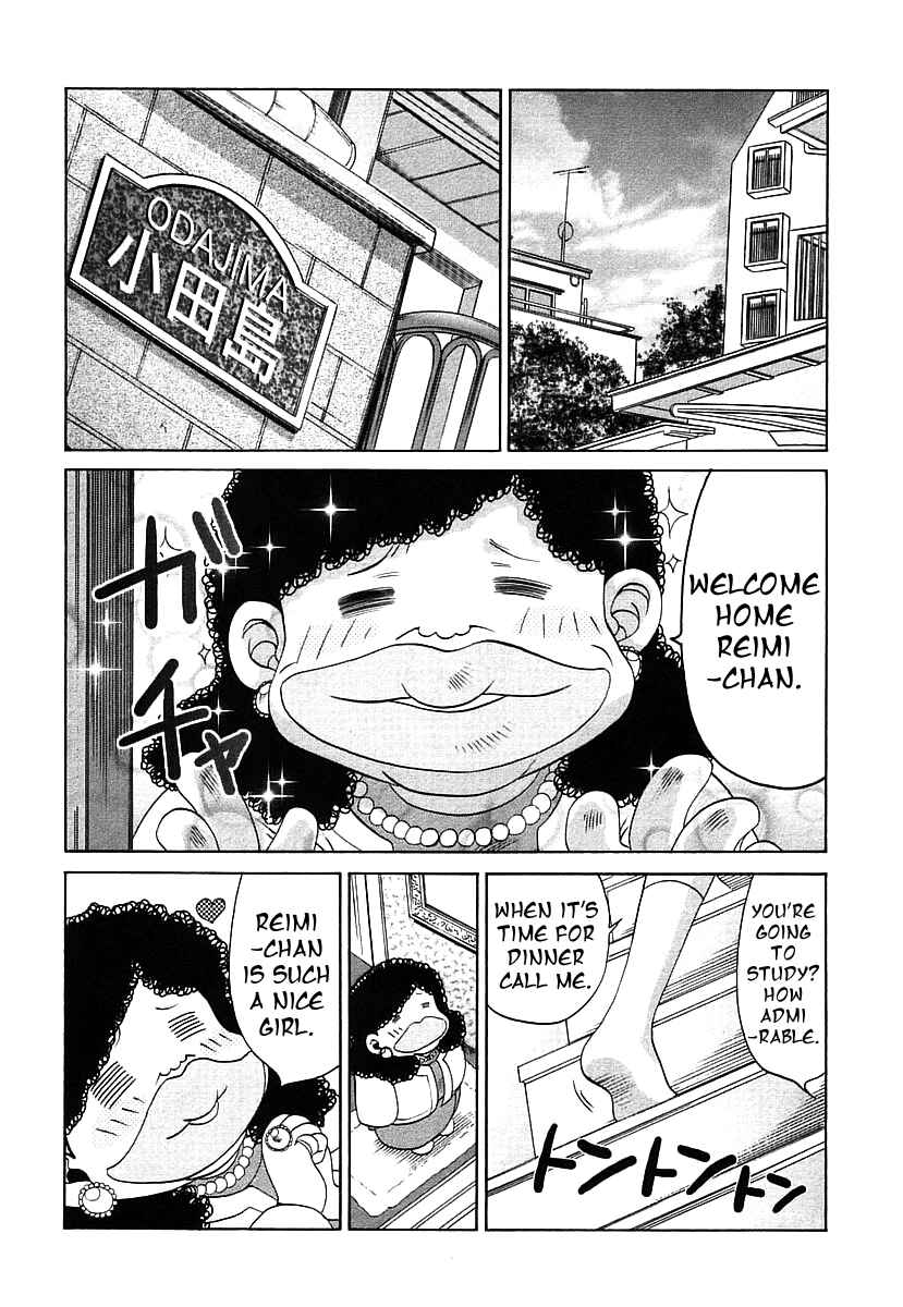 Bamboo Blade Chapter 46 - Page 19