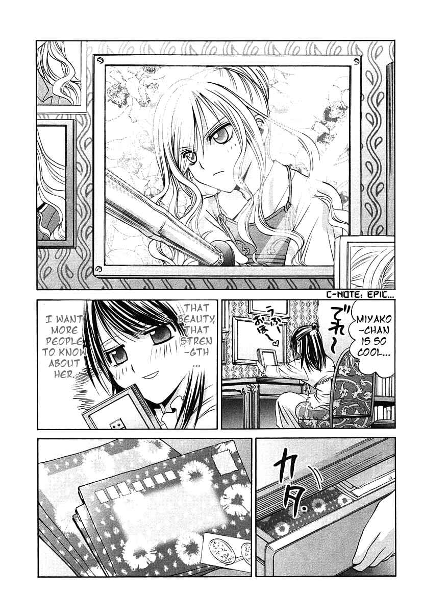 Bamboo Blade Chapter 46 - Page 20
