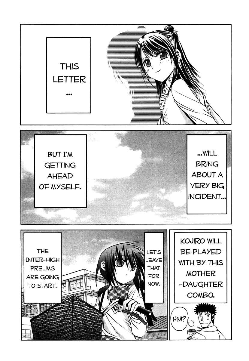 Bamboo Blade Chapter 46 - Page 22