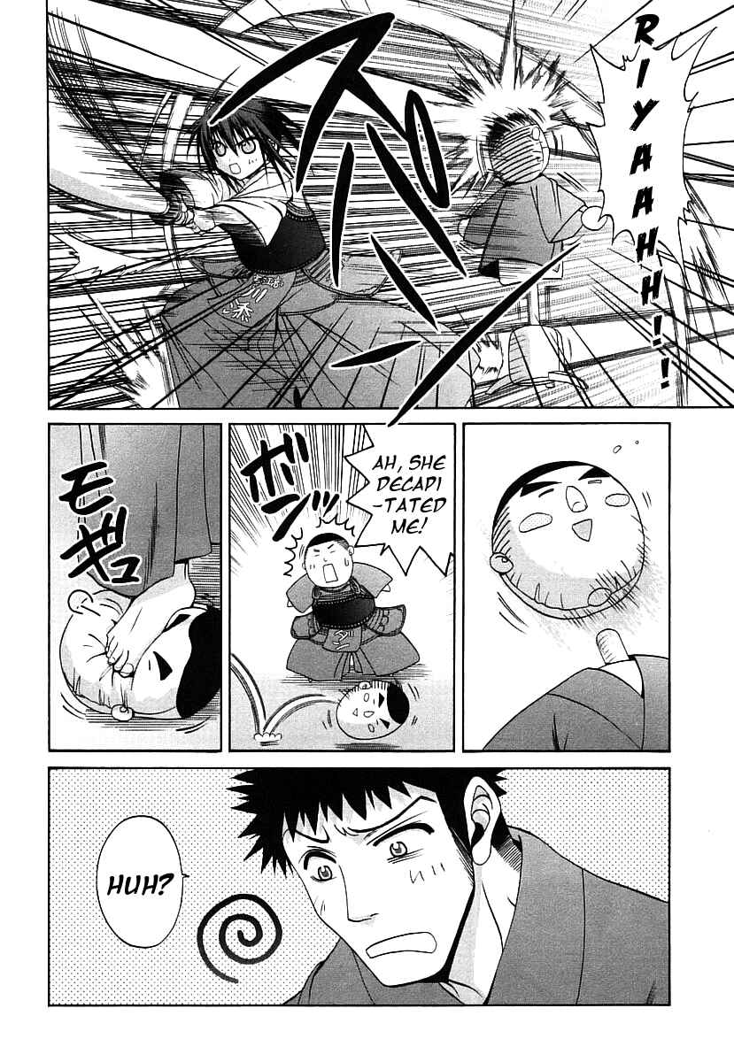 Bamboo Blade Chapter 46 - Page 5