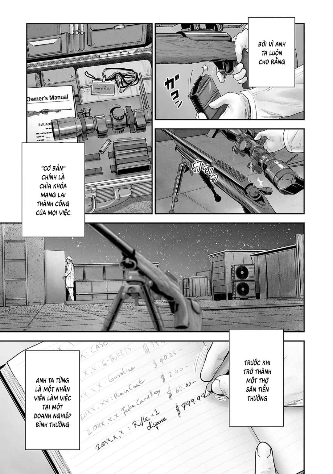 Tsui no Taimashi: Ender Geister Chapter 177 - Page 11