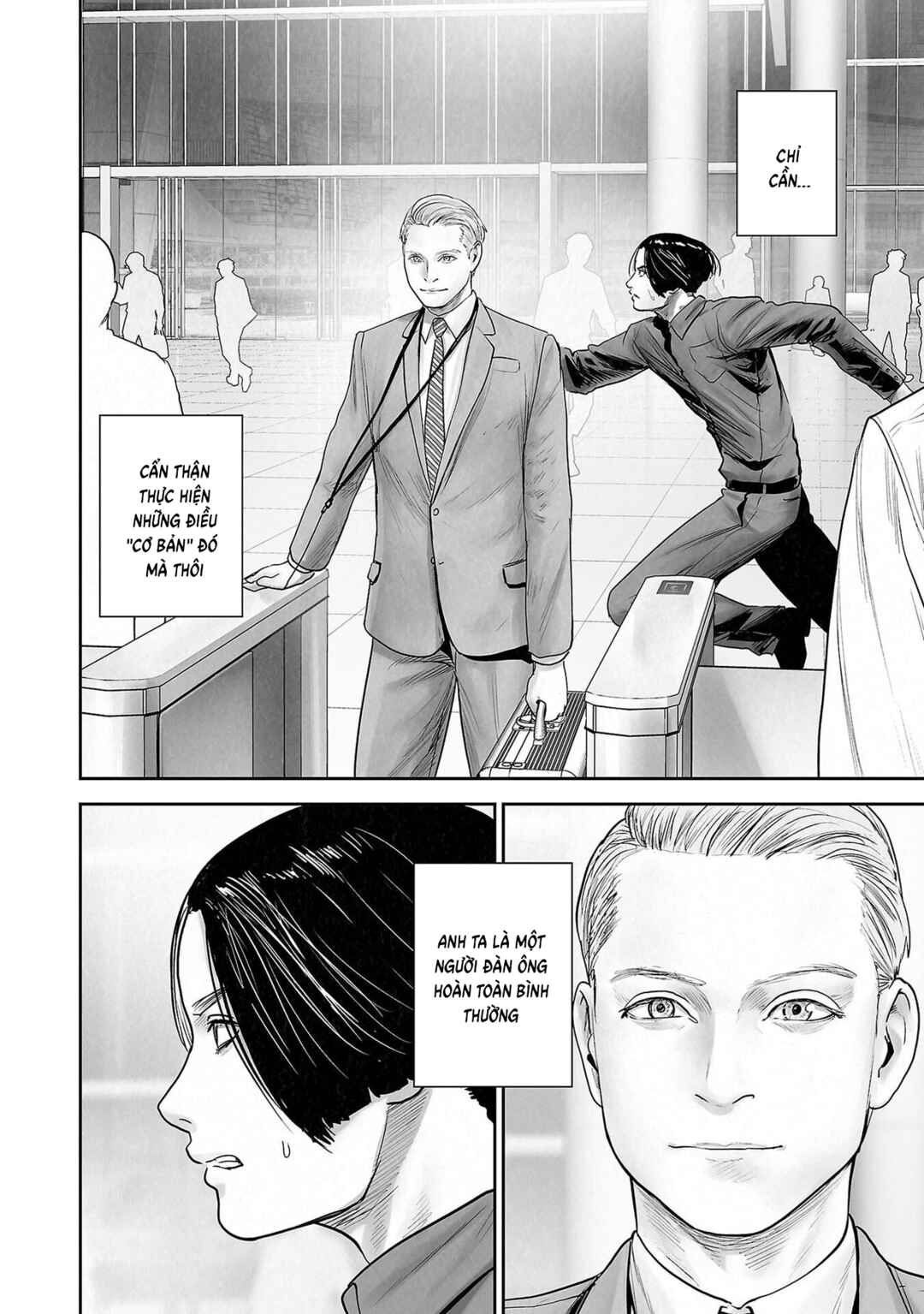 Tsui no Taimashi: Ender Geister Chapter 177 - Page 14