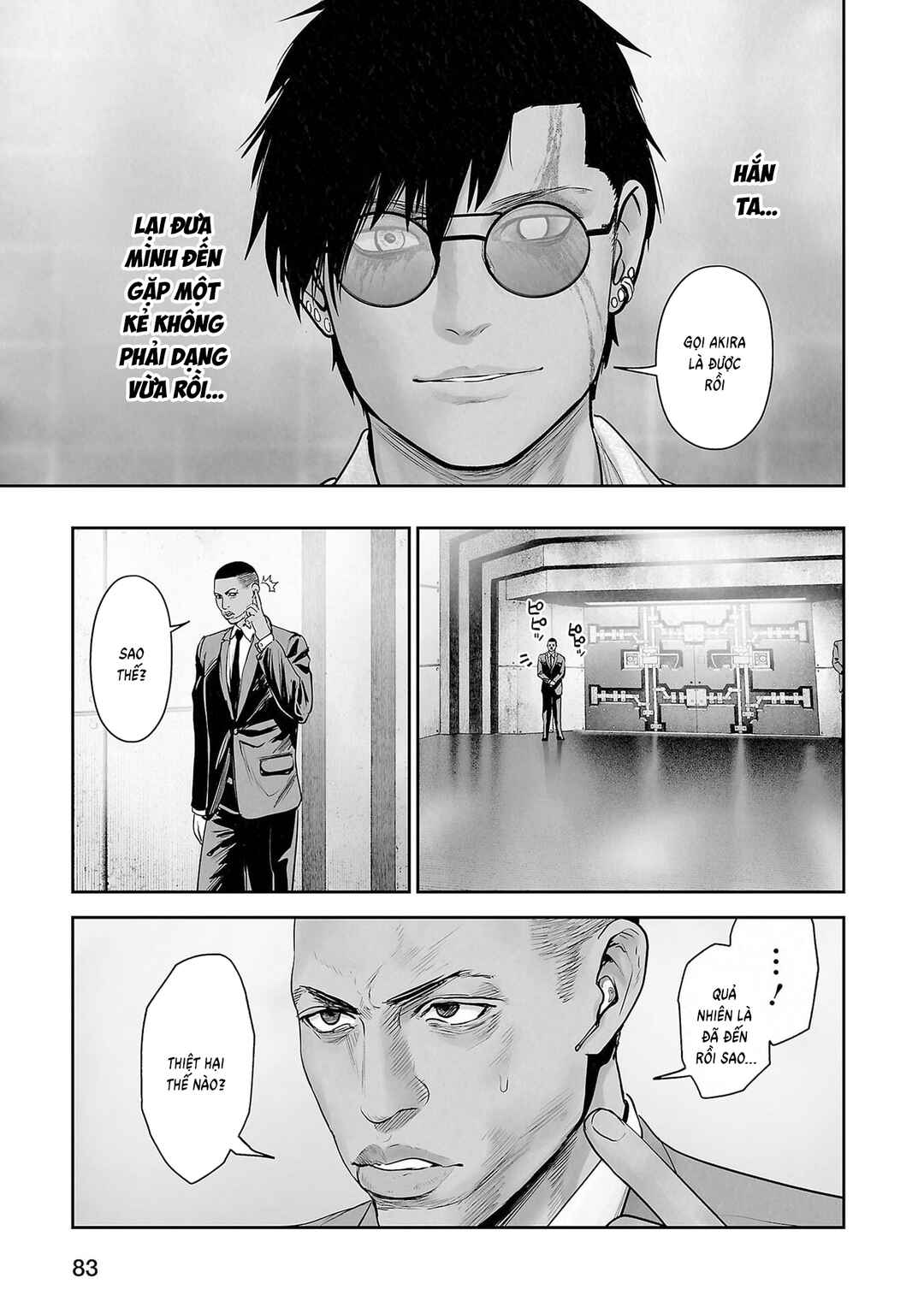 Tsui no Taimashi: Ender Geister Chapter 177 - Page 5