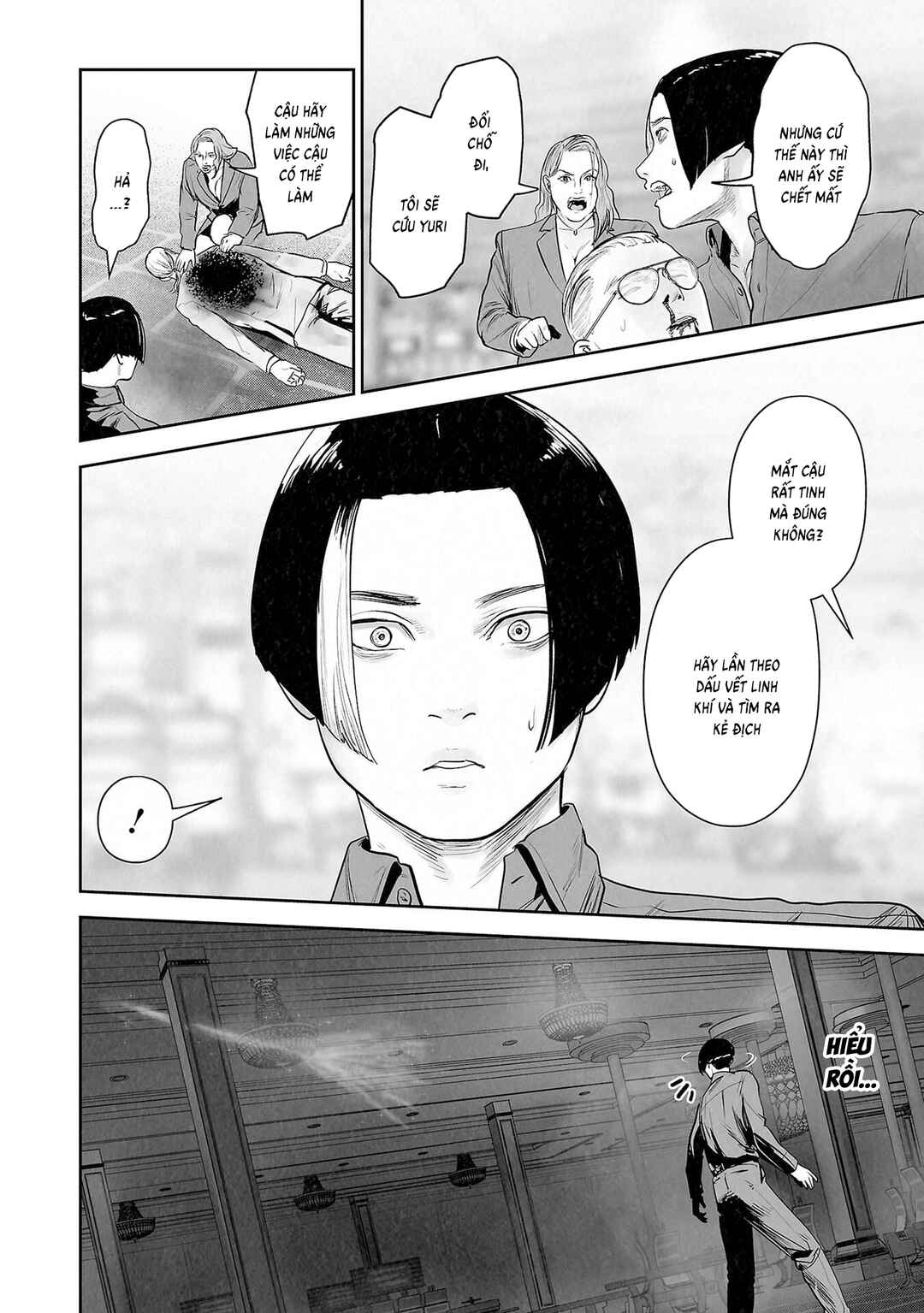 Tsui no Taimashi: Ender Geister Chapter 177 - Page 8