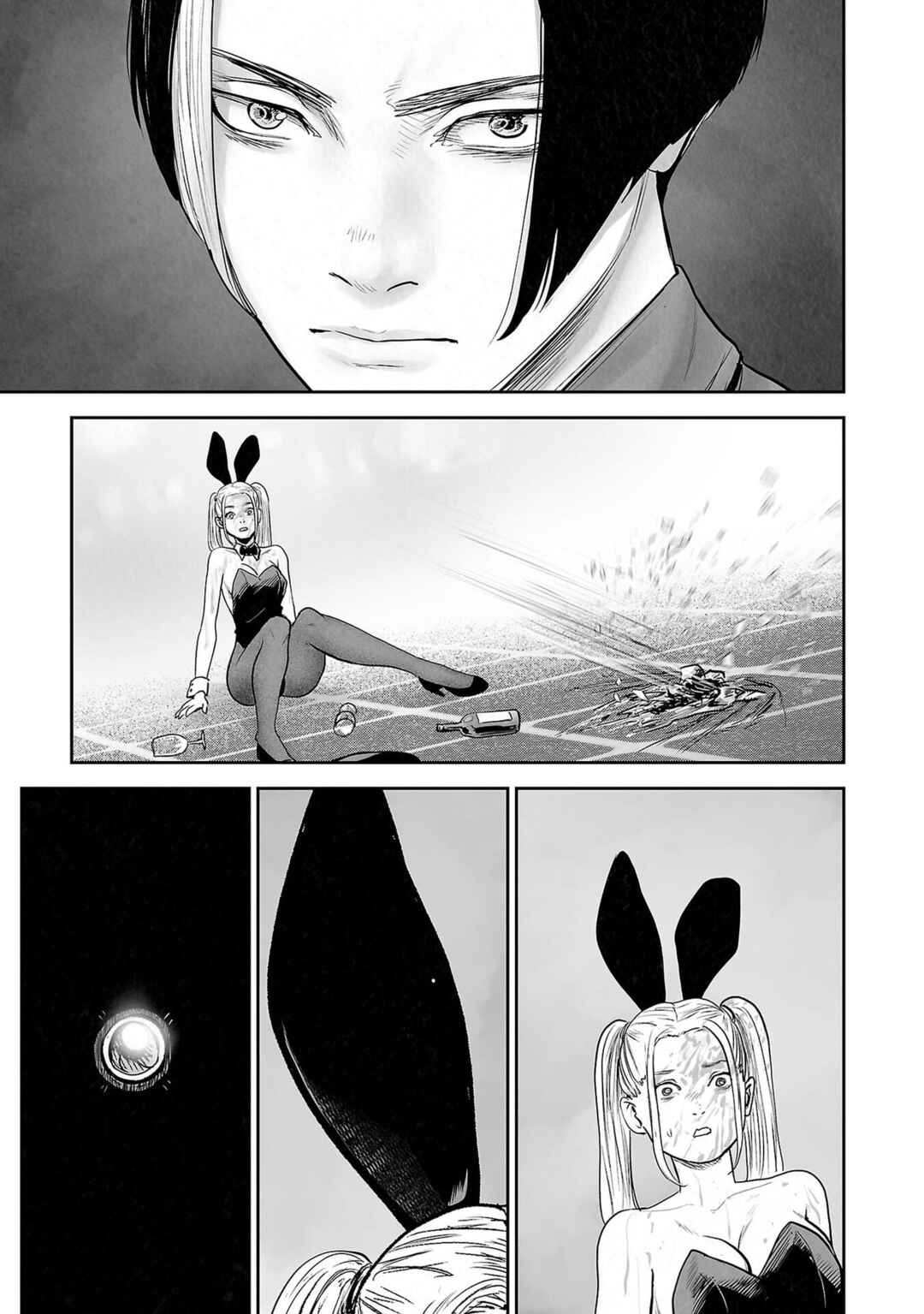 Tsui no Taimashi: Ender Geister Chapter 177 - Page 9