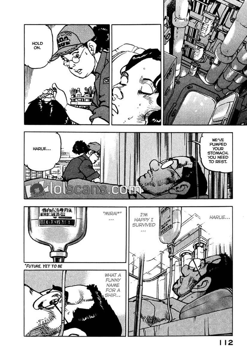 Zipang Chapter 125 - Page 12