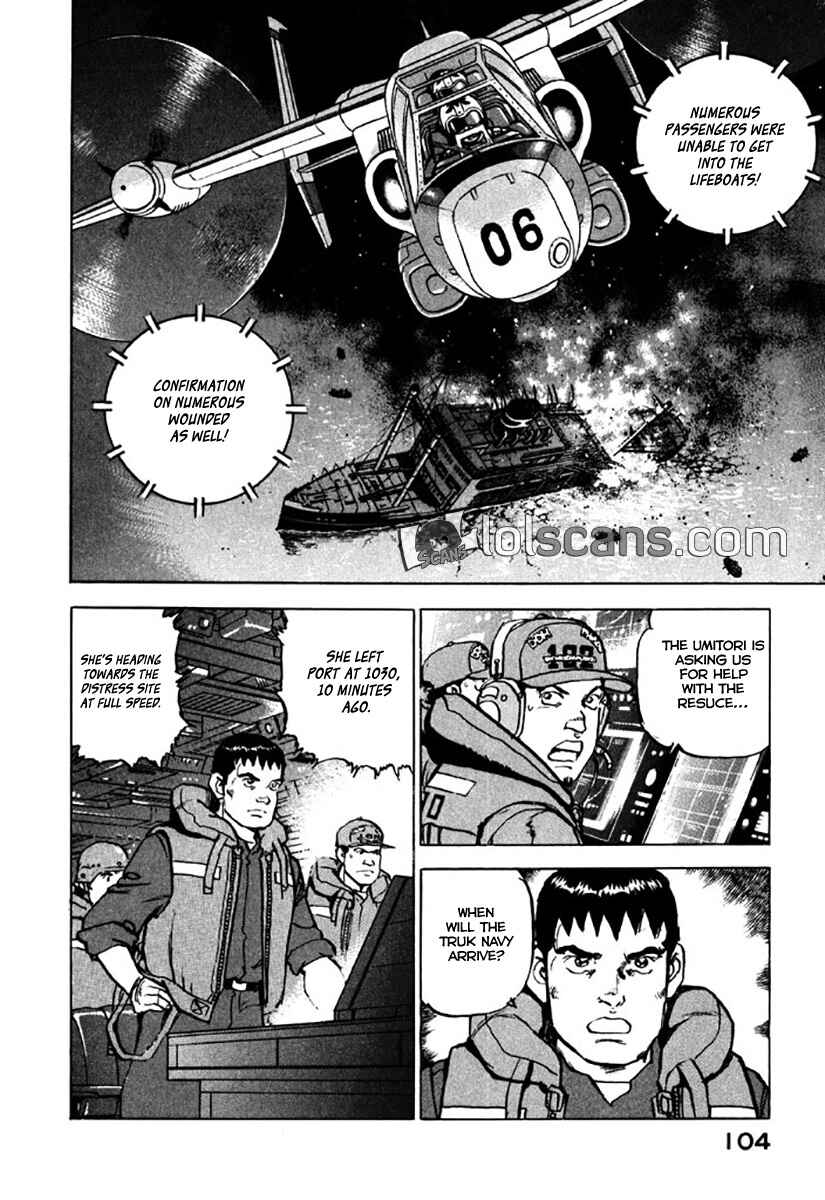 Zipang Chapter 125 - Page 4
