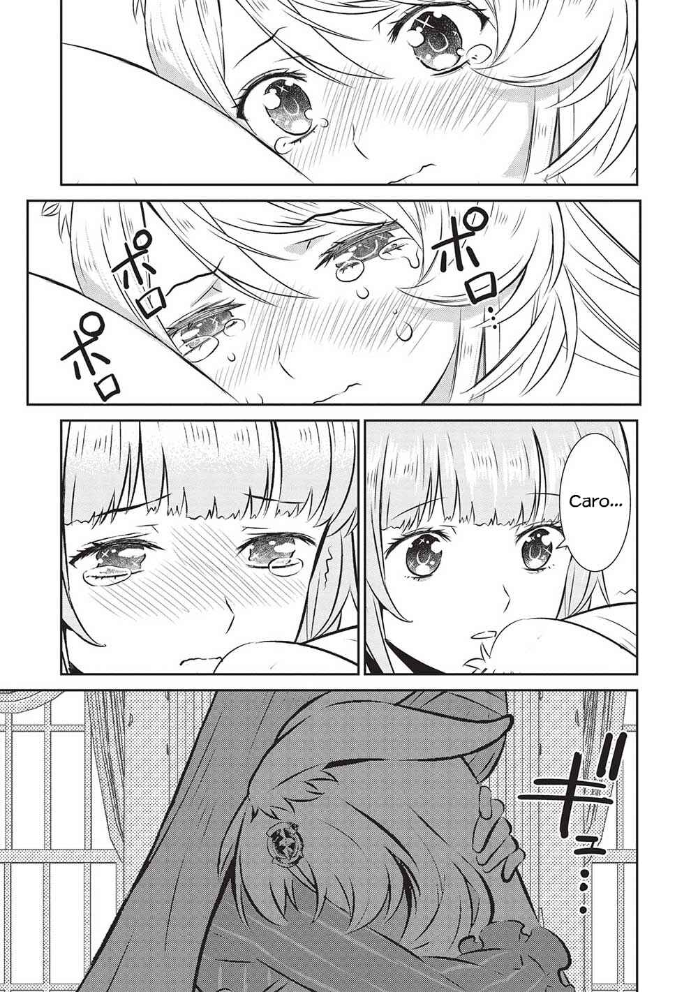 Magan to Dangan wo Tsukatte Isekai wo Buchinuku! Chapter 19 - Page 15