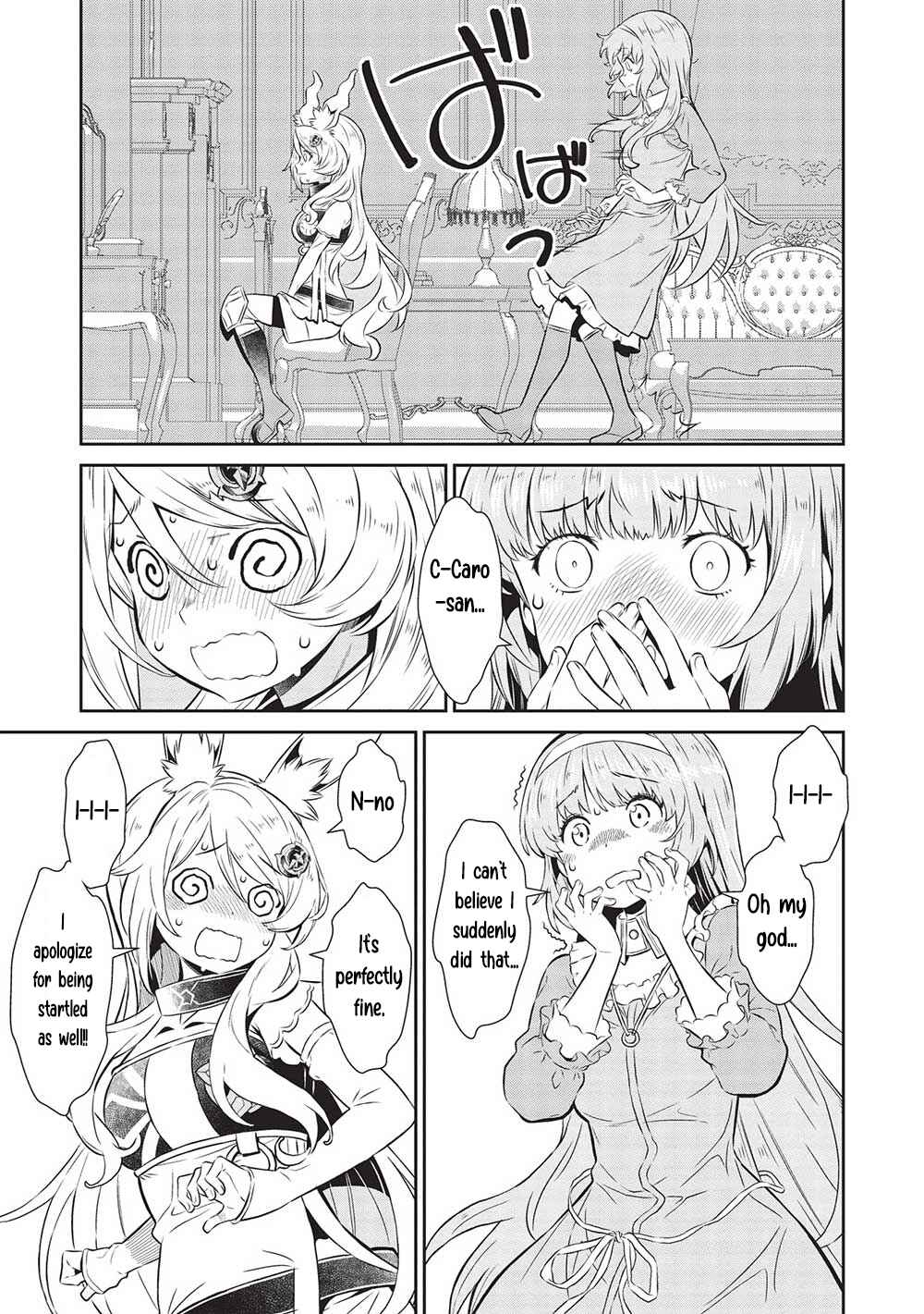 Magan to Dangan wo Tsukatte Isekai wo Buchinuku! Chapter 19 - Page 5