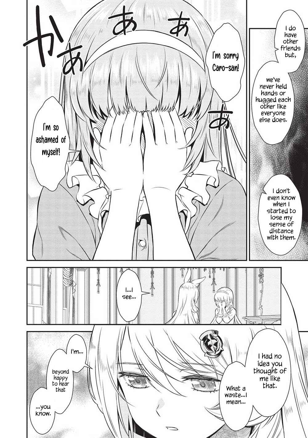 Magan to Dangan wo Tsukatte Isekai wo Buchinuku! Chapter 19 - Page 8