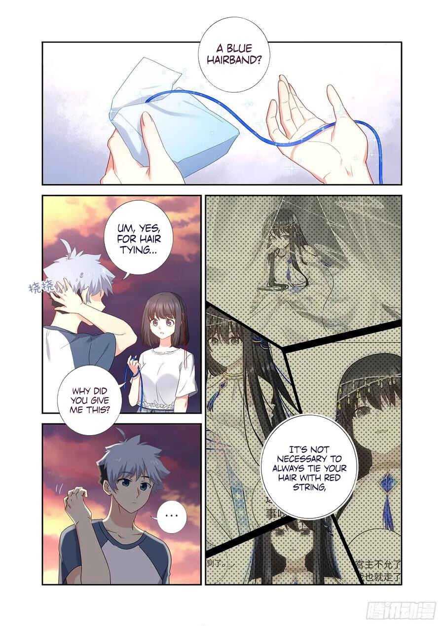 Yaoguai Mingdan Chapter 484 - Page 12