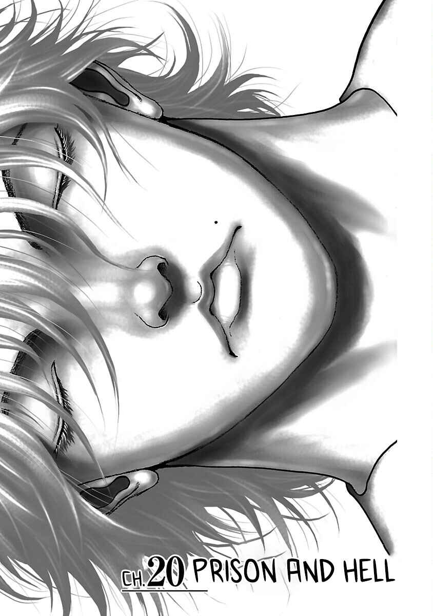 Baki Hanma - Son of Ogre (Shinsoban Release) Chapter 20 - Page 1