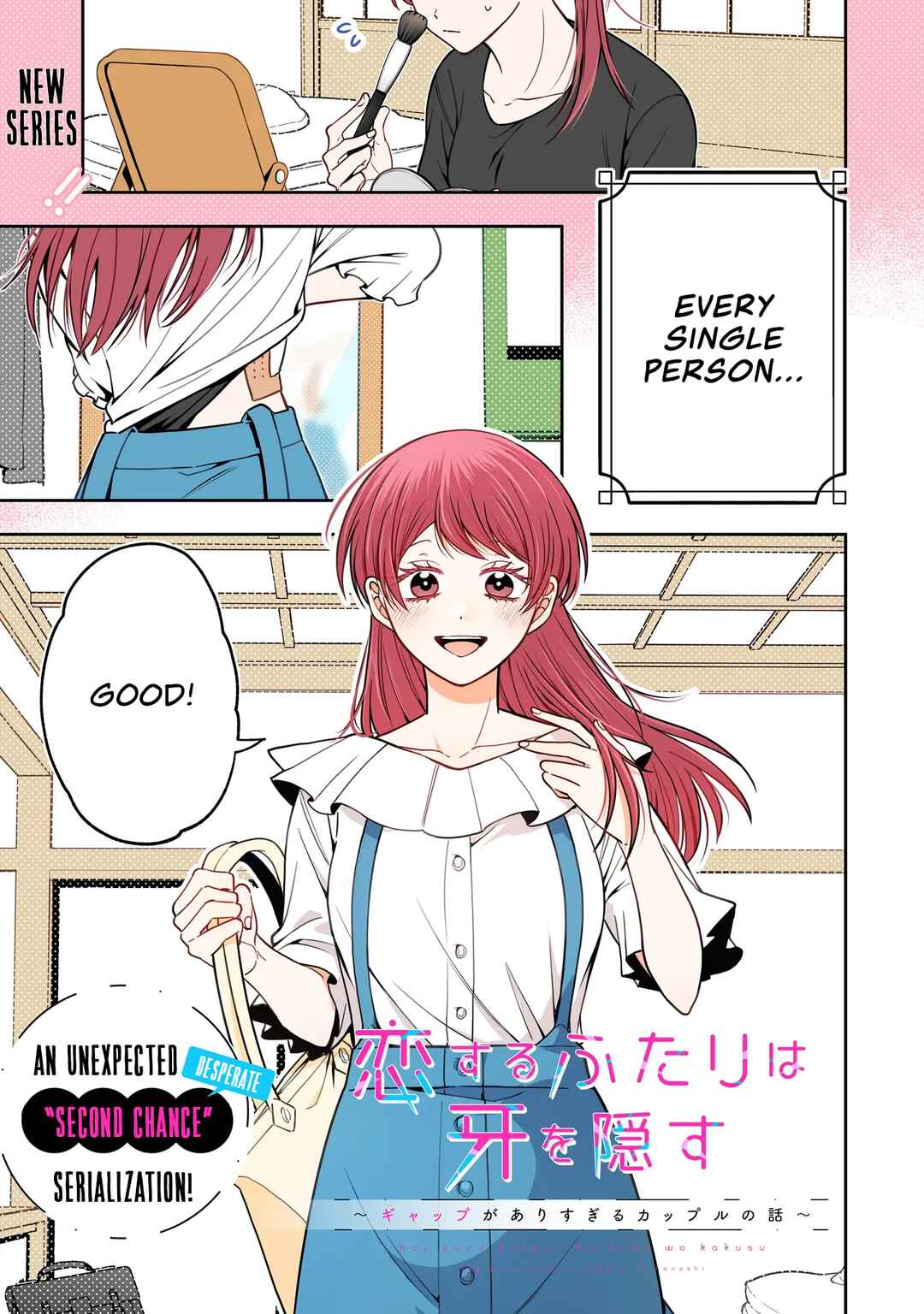 Koisuru Futari wa Kiba wo Kakusu: Gap ga Arisugiru Couple no Hanashi Chapter 1 - Page 1