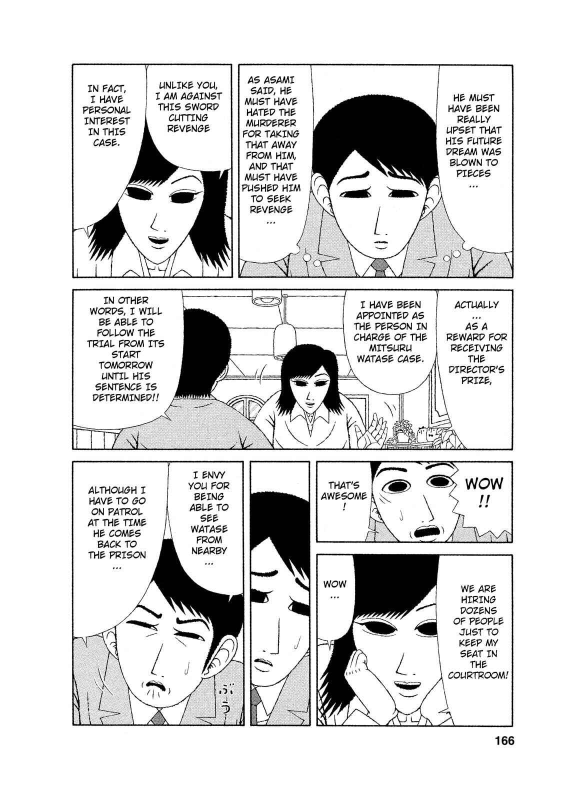 Mori no Asagao - Shinjin Keimukan to Aru Shikeishuu no Monogatari Chapter 8 - Page 6