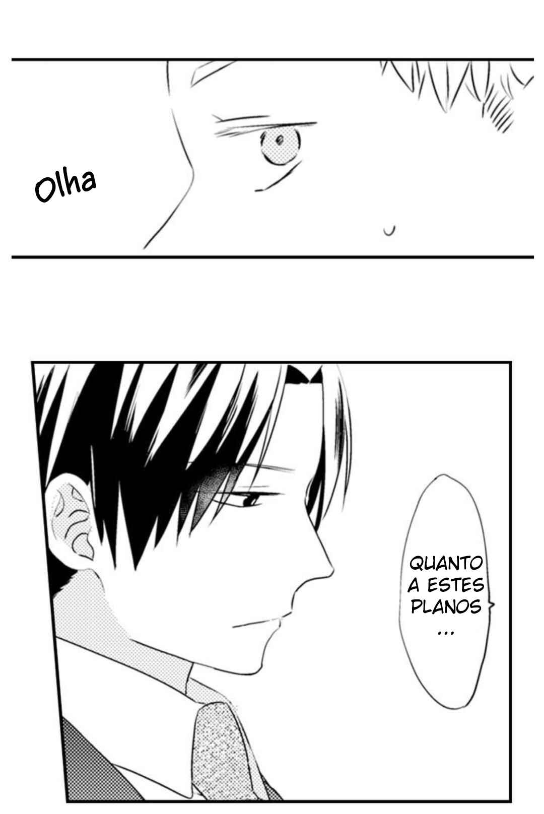 Manmaru Douki ni Kuwaretai Chapter 1 - Page 24