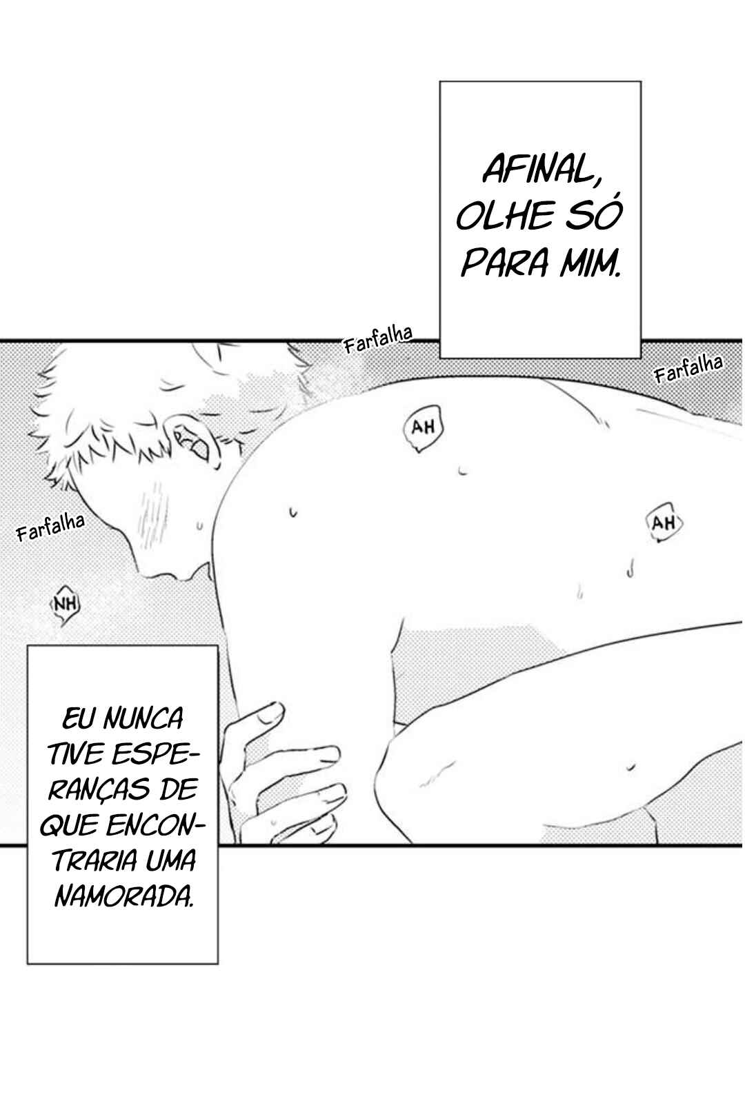 Manmaru Douki ni Kuwaretai Chapter 1 - Page 5