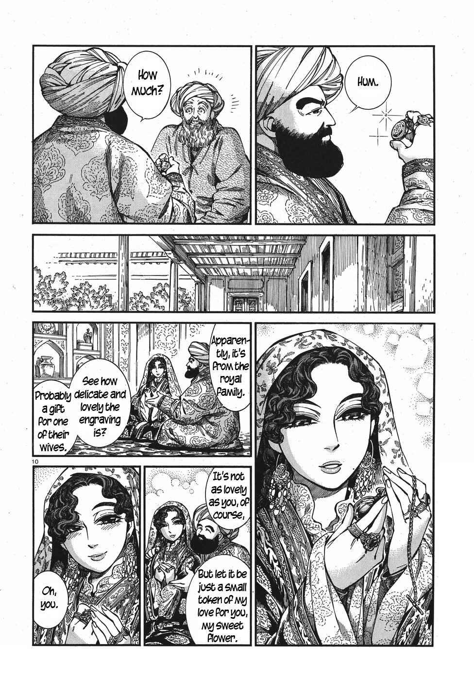 Otoyomegatari Chapter 76 - Page 10